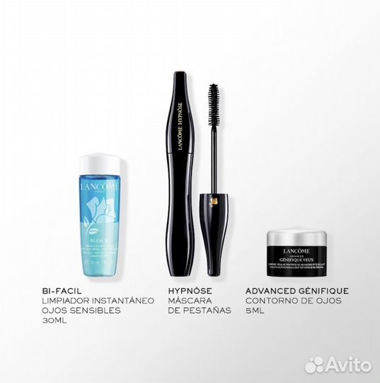 Lancome Hypnose Набор косметики тушь