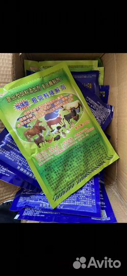 Бактерии для животных и птиц