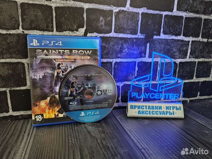 Saints row ps4
