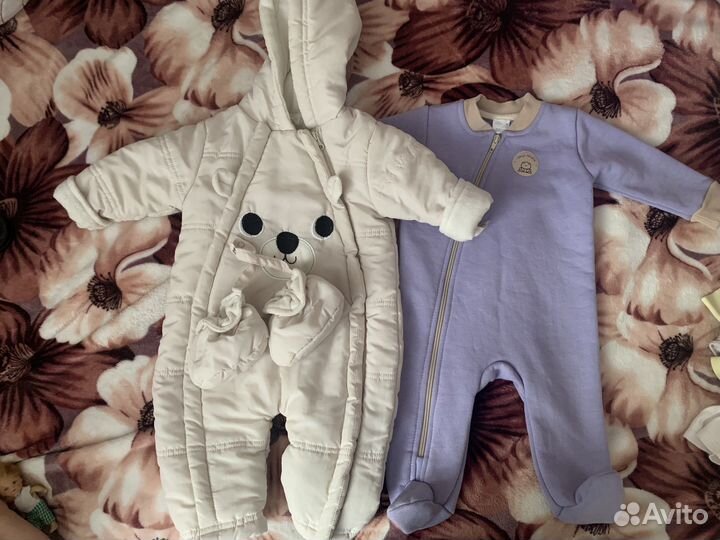 Детские вещи пакетом