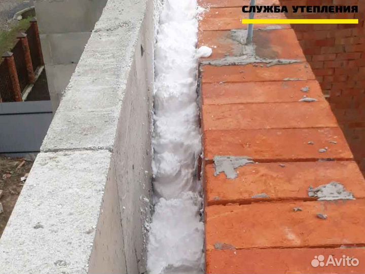 Жидкий пенопласт - утеплитель для закачки в стены