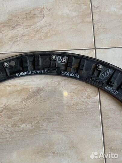 Расширитель крыла задний правый Subaru Xv С 2011