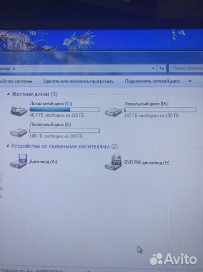 Системный блок