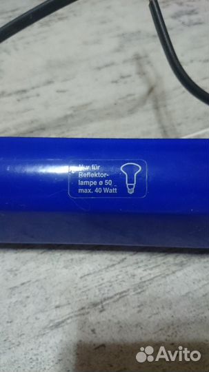 Светильник,лампа