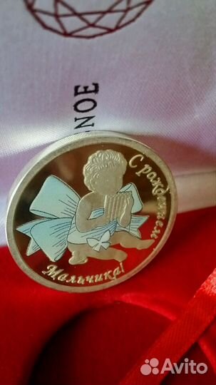 Серебряная монета-медаль