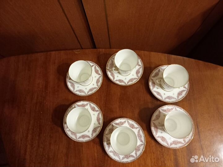 Кофейные чашки лфз костяной фарфор