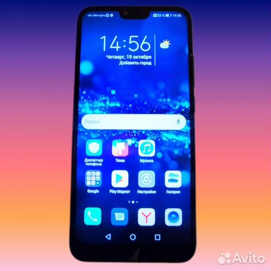 HONOR 10, 4/64 ГБ