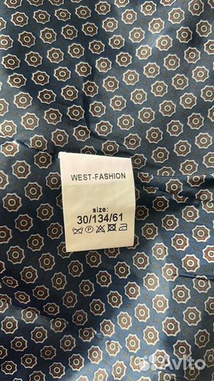 Костюм для школьника