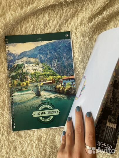 Чистые тетради