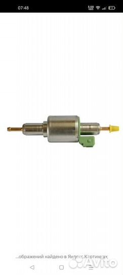 Топливный насос для автономки 12/24 в