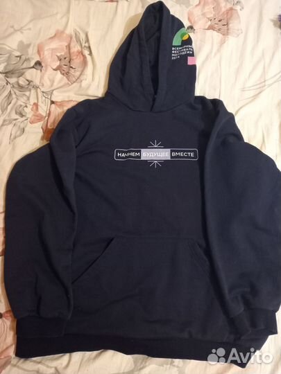 Худи мужское