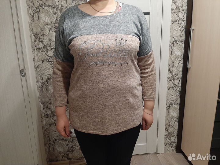 Кофта женская 58 60 размера