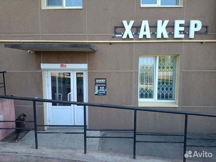 Процессор Intel Core i3-4170, s1150