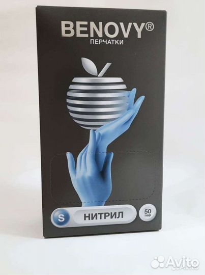 Перчатки нитриловые benovy