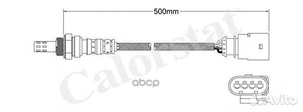 Датчик кислородный (лямбда-зонд) LS140021 LS140