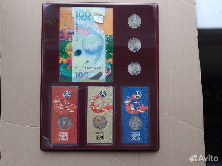 Чемпионат мира по футболу 2018 г