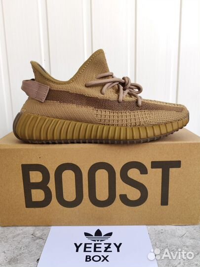 Yeezy
