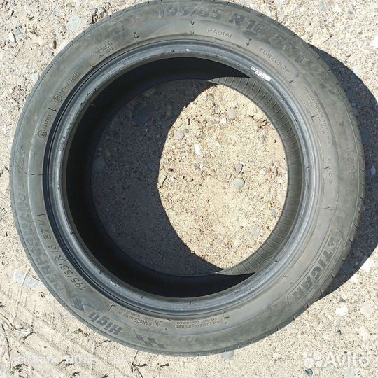 Tigar High Performance 195/55 R16 87V