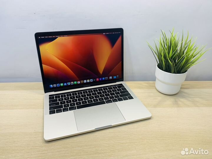 Macbook Pro 13 2017