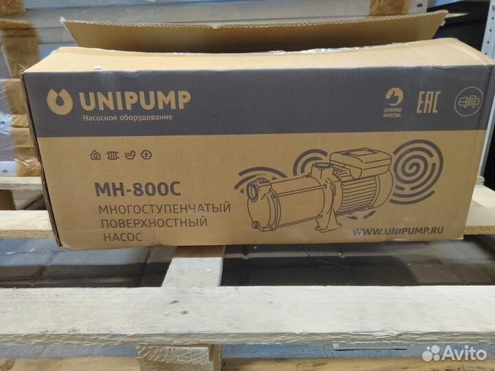 Поверхностный насос unipump мощный