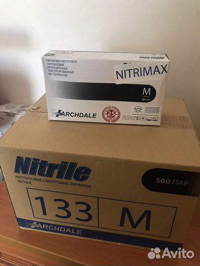 Перчатки нитриловые и латексные