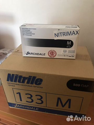 Перчатки нитриловые и латексные