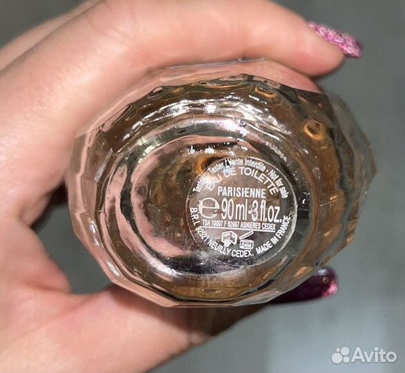 Туалетные духи Yves Saint Laurent Parisienne