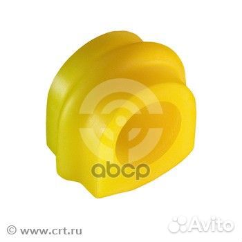 Втулка полиуретановая стабилизатора, передней п