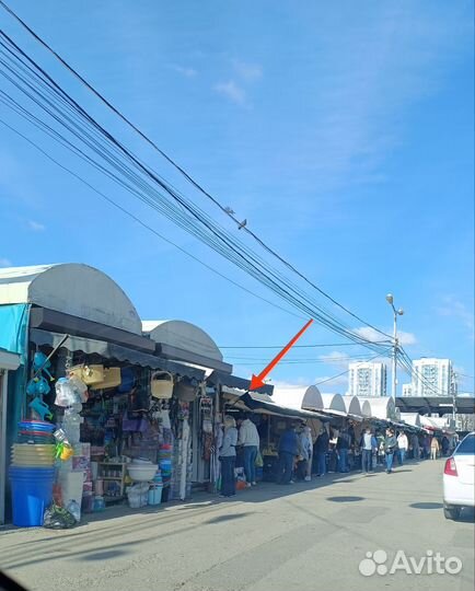 Торговая точка