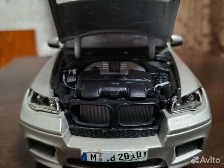 Металлическая машина