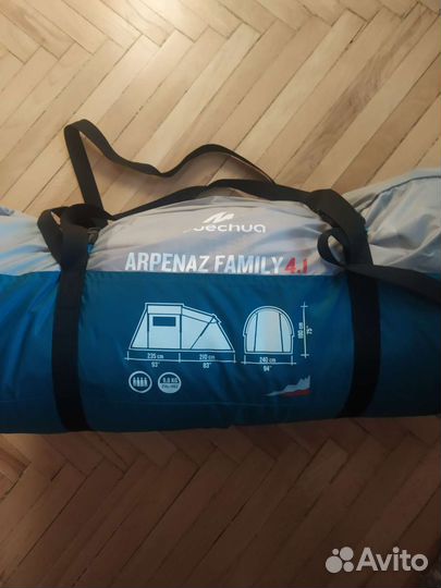 Палатка decthlon quechua arpenaz family 4.1