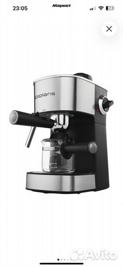 Кофемашина
