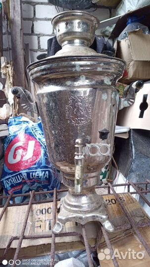 Самовар тульский электрический