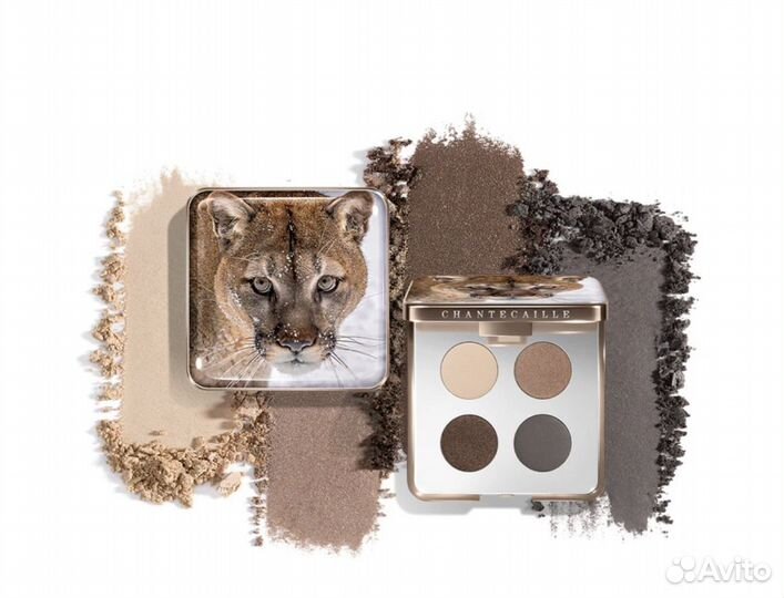 Chantecaille cougar