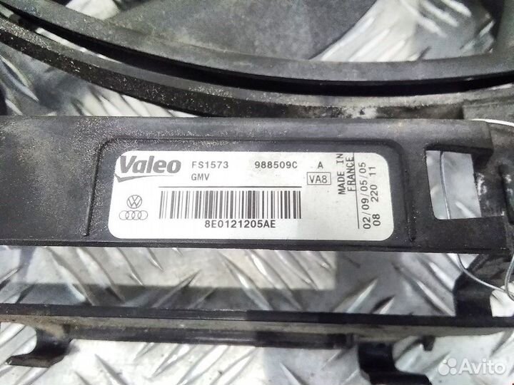 Вентилятор радиатора основного для Audi A4 B7