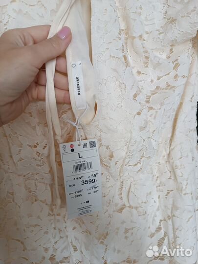 Комбинезон- платье женский 46 48 reserved новый