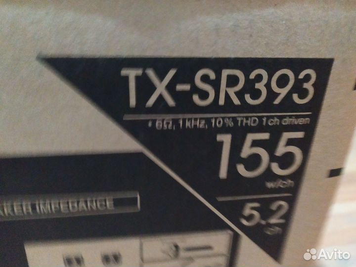 Av ресивер onkyo новый с Долби Атмос