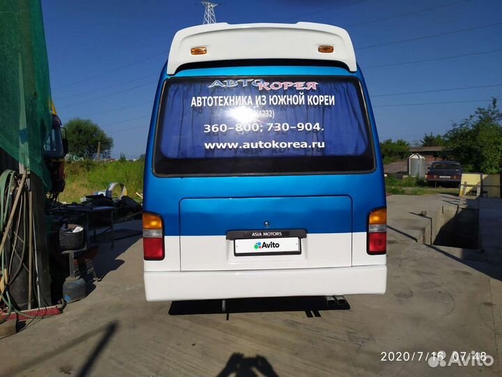 Городской автобус Kia KOMBI, 1999