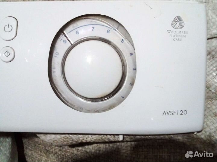 Модуль управления avsf 120