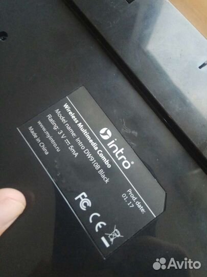 Клавиатура беспроводная