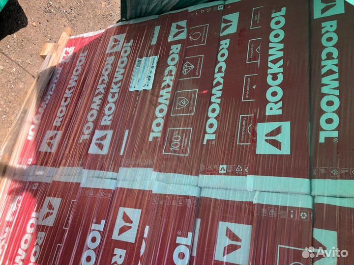 Стройматериалы