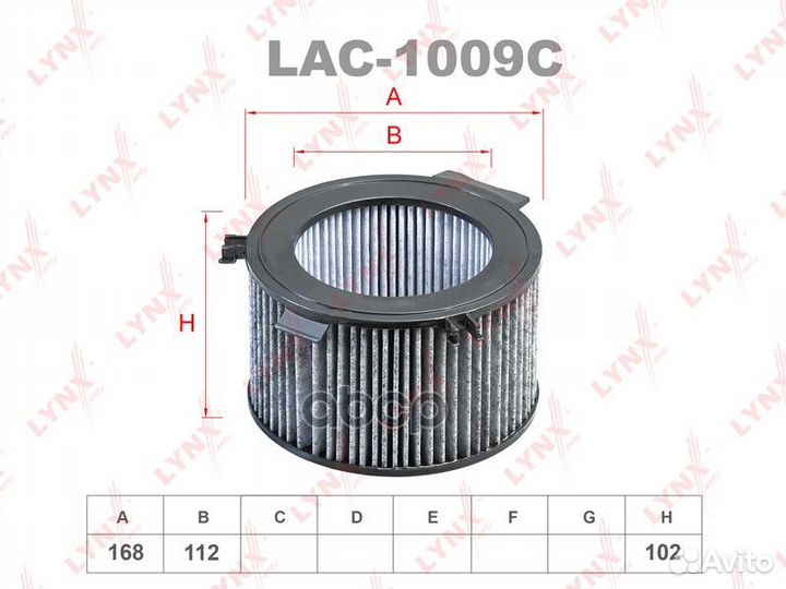 Фильтр салона 'LAC-1009C lynxauto