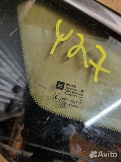 Стекло кузовное глухое правое Opel Astra J GTC