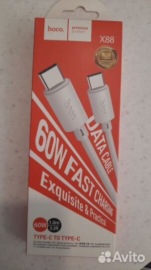 Кабель type c type c