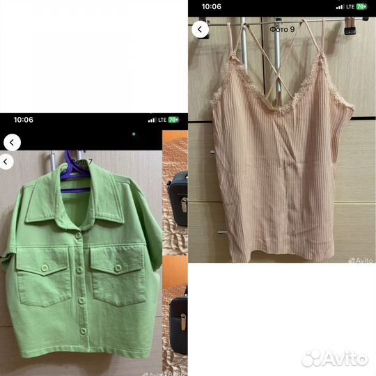 Женские вещи пакетом