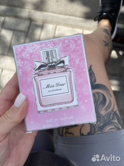 Духи женские