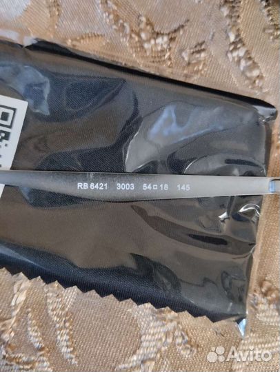 Ray-Ban RX6421 3003 оправа для зрения оригинал