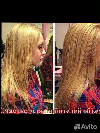 Прикорневой объем флисинг