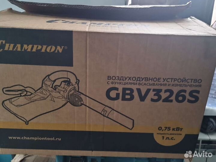 Воздуходувка-измельчитель champion gbv326s