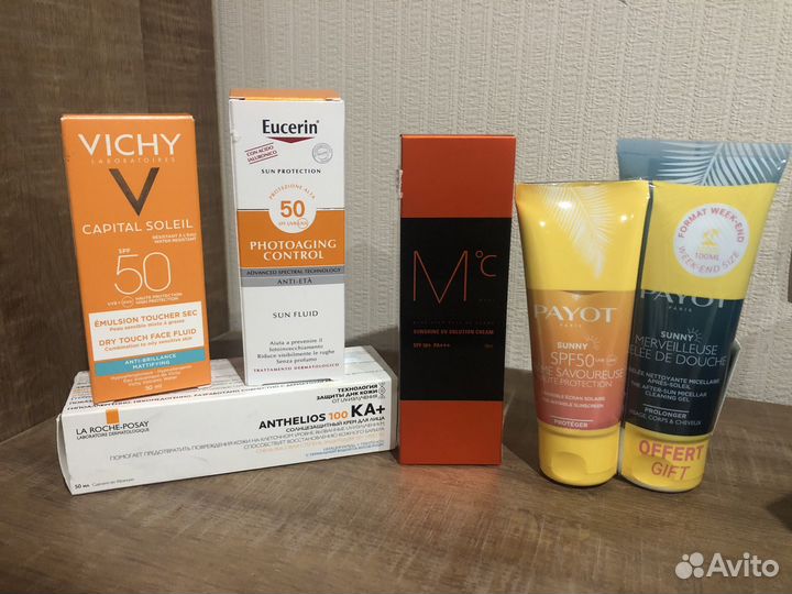 Крем для лица солнцезащитный